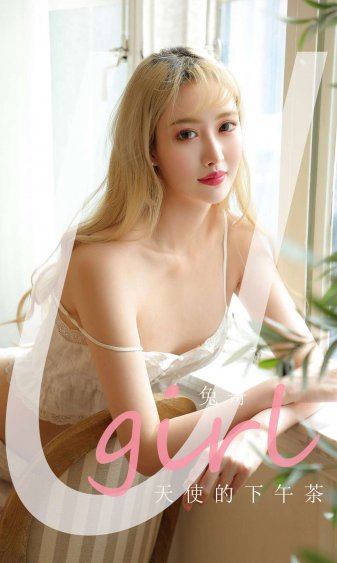 趙氏嫡女很惡心